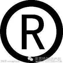 申請商標(biāo),用時(shí)多久